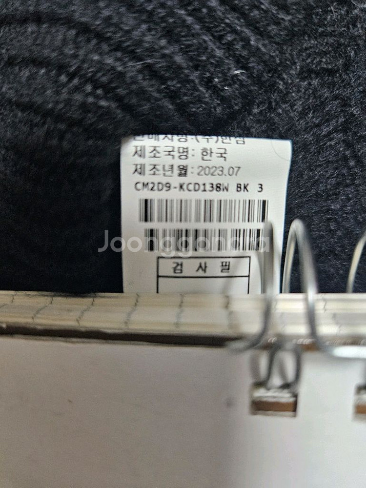 더캐시미어 캐쉬미어 폼폼 가디건 (랑방,마인,타임,더캐--9