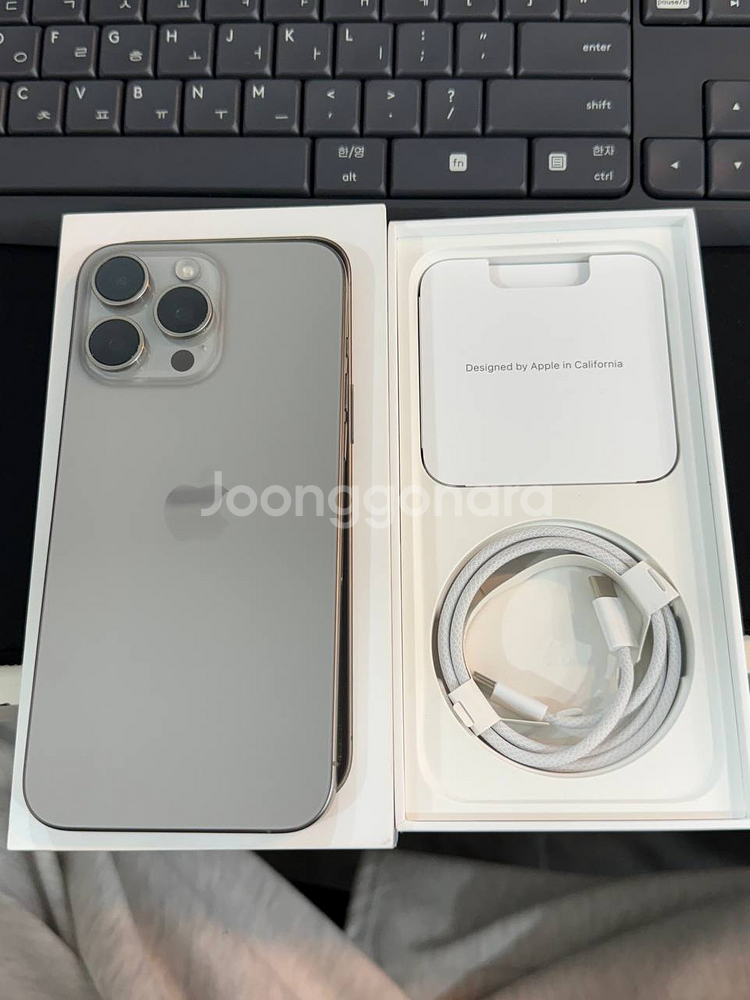 S급/풀박스)아이폰15프로맥스 네추럴 512GB/85%--0