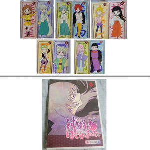 오늘부터 신령님 오신령 dvd 등
