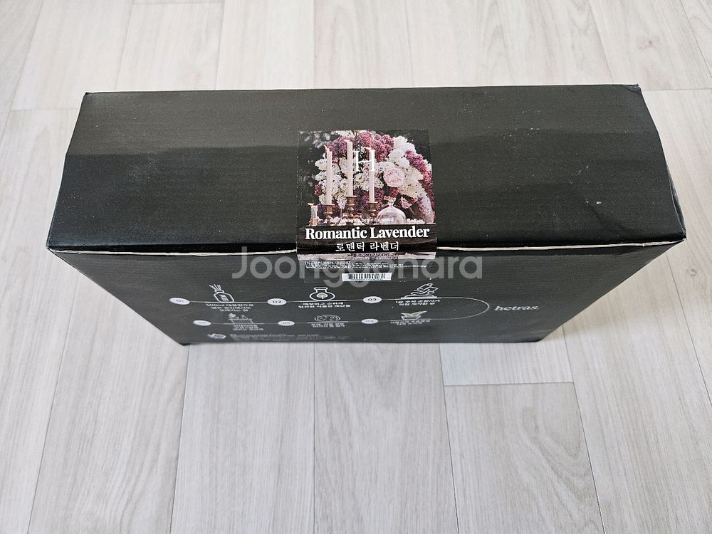 헤트라스 디퓨저 로맨틱라벤더 500mlx3개--1