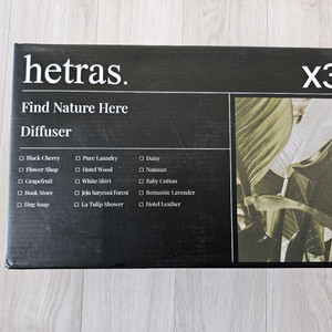 헤트라스 디퓨저 로맨틱라벤더 500mlx3개
