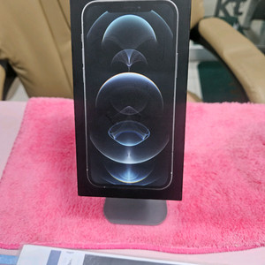 아이폰12pro