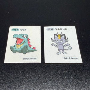 [ 기타 ] 포켓몬 스티커 일괄