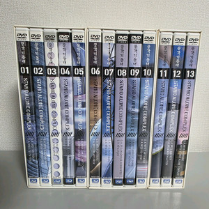 DVD 공각기동대 고스트인더쉘 13디스크 고전애니만화