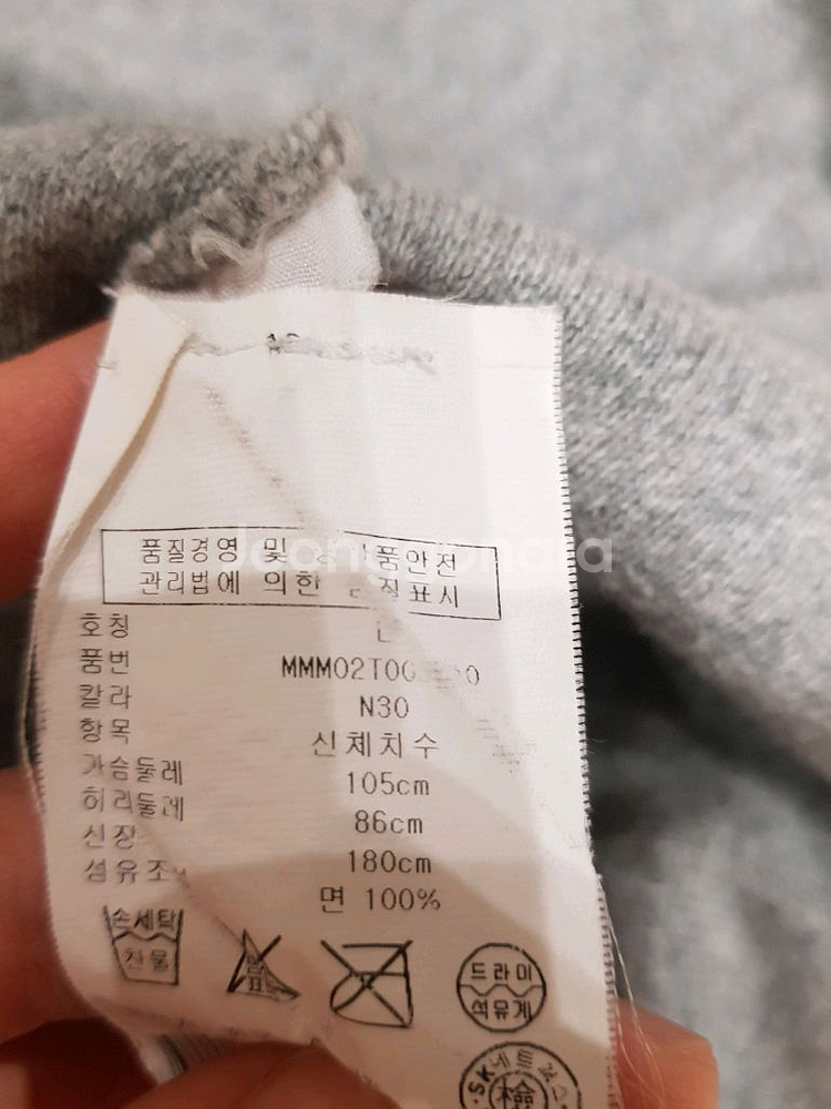 남성 클럽모나코 맨투맨--4