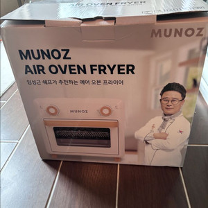 에어프라이어 오븐형 12L