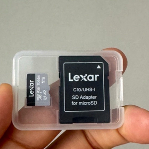 lexar sd 1tb