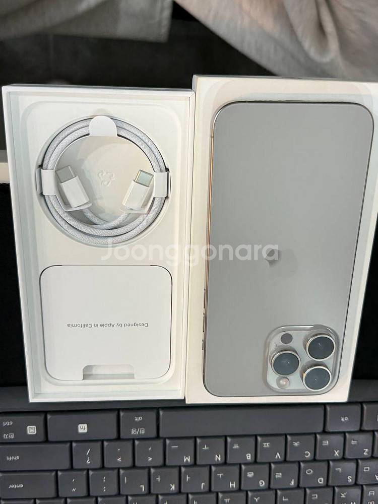 A급/풀박스)아이폰15프로맥스 네추럴 256GB/86%--0