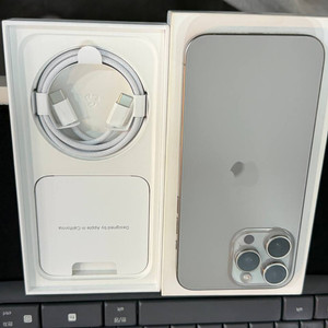 A급/풀박스)아이폰15프로맥스 네추럴 256GB/86%