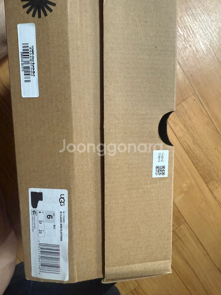 어그 클래식 미니 플랫폼 부츠 블랙 230mm--5