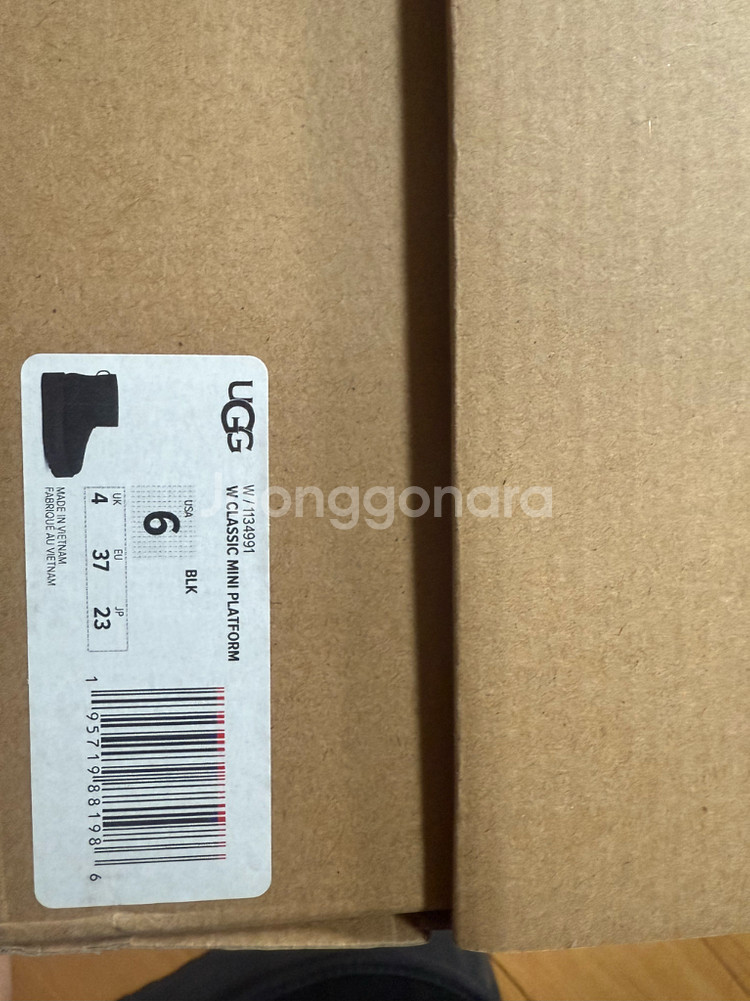 어그 클래식 미니 플랫폼 부츠 블랙 230mm--4