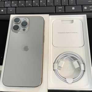 A급/풀박스)아이폰15프로맥스 네추럴 256GB/86%
