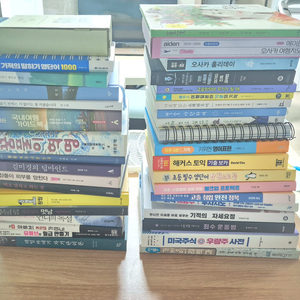 각종 도서 판매합니다(가격다운/목록있음)