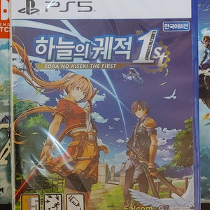 (미개봉)PS5영웅전설 하늘의궤적1ST 리메이크팝니다!
