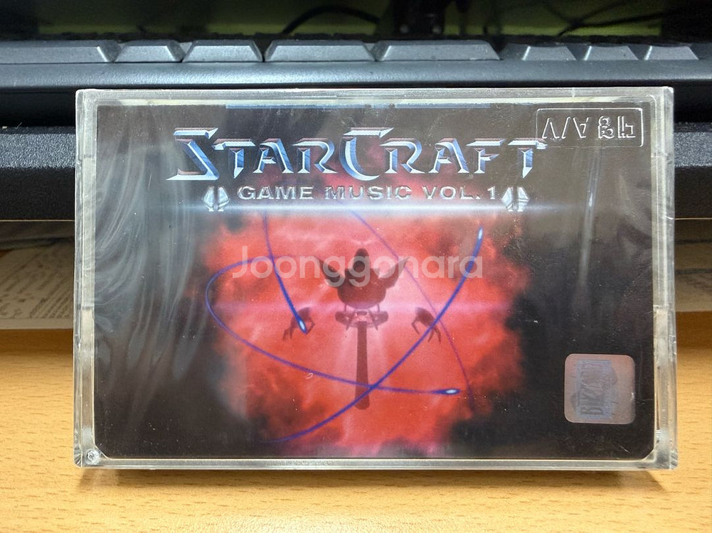 스타크래프트 STARCRAFT GAME MUSIC 1--0