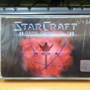 스타크래프트 STARCRAFT GAME MUSIC 1
