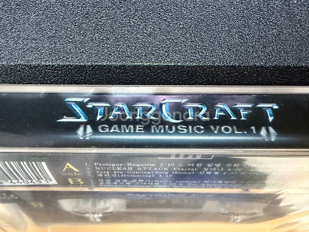 스타크래프트 STARCRAFT GAME MUSIC 1--4