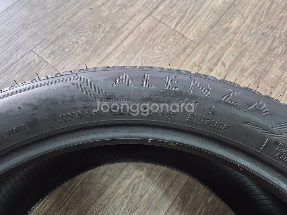 2454520/2754020*245 45 20브릿지스톤--6