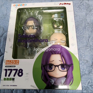 넨도로이드 1778 유루캠 카가미하라 사쿠라 (미개봉)