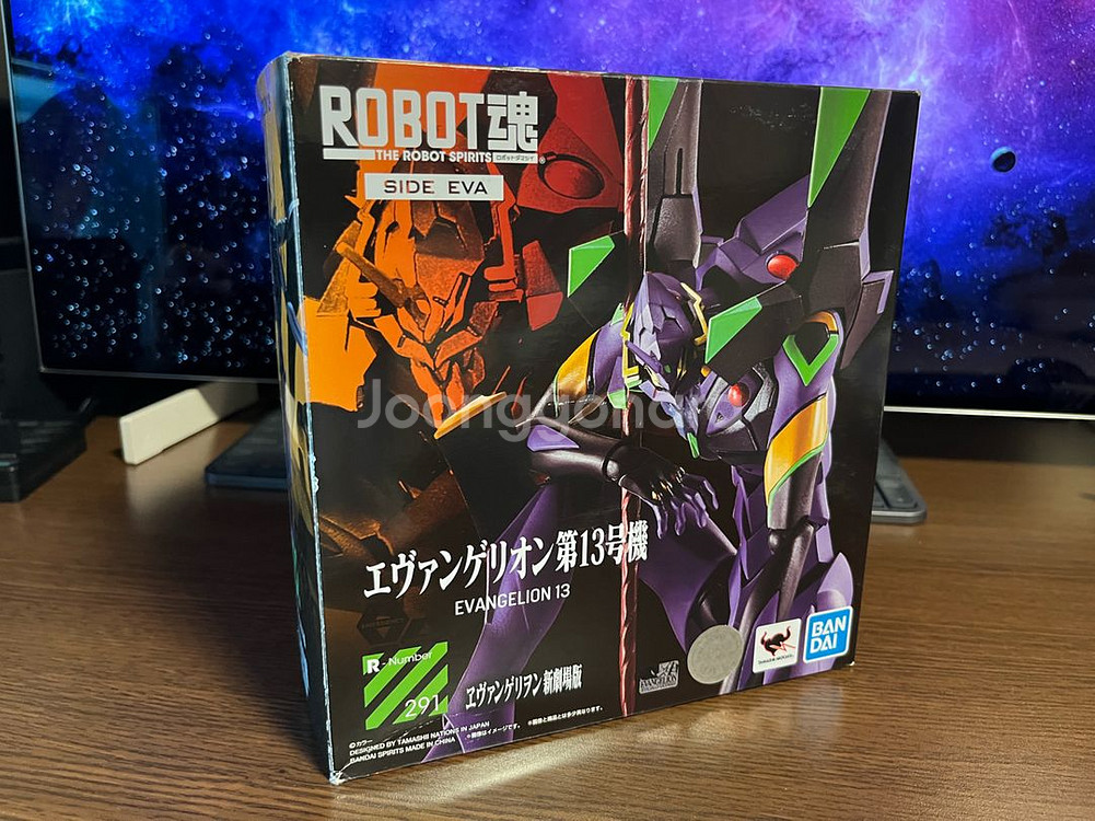 로봇혼 에반게리온 13호기--0