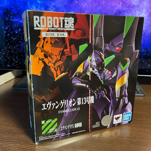 로봇혼 에반게리온 13호기