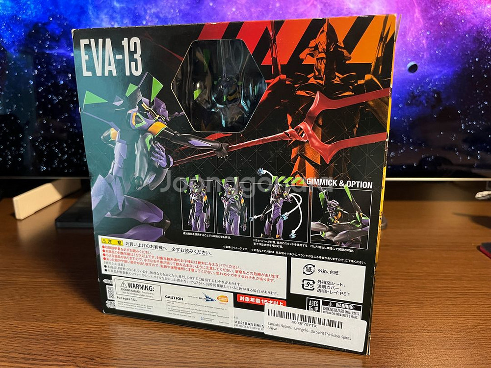 로봇혼 에반게리온 13호기--1