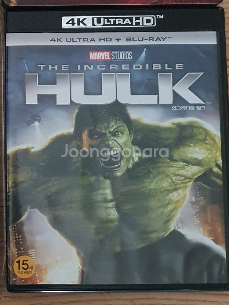인크레더블 헐크 4K 블루레이--0