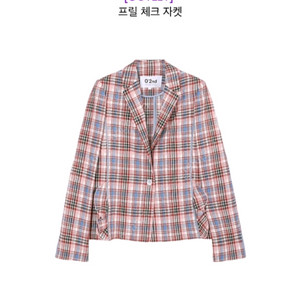 오즈세컨