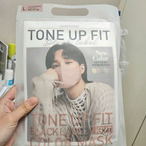 참존 톤업핏 블랙라벨 라이트 마스크 7매