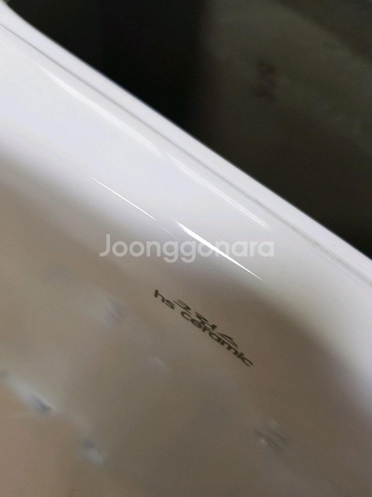 변기 물탱크--0