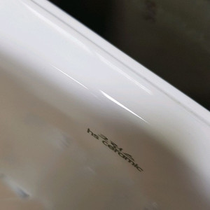 변기 물탱크