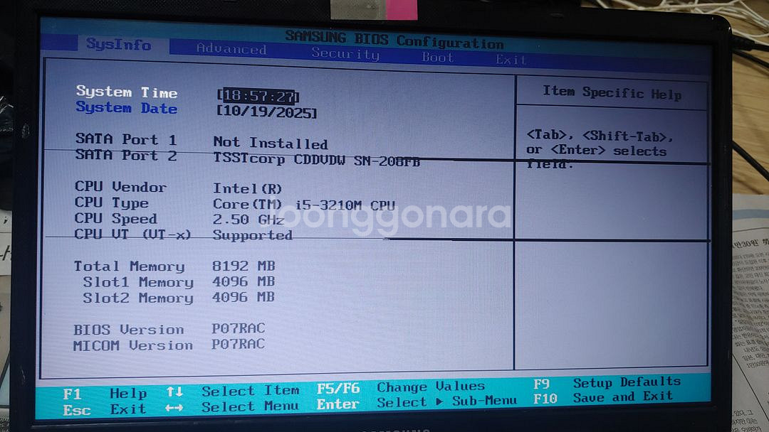 부품용 삼성 시리즈(NT301E5C.)노트북 팝니다.--5