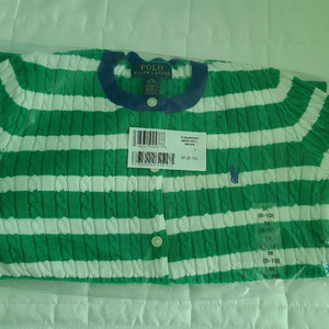 폴로 걸즈 가디건