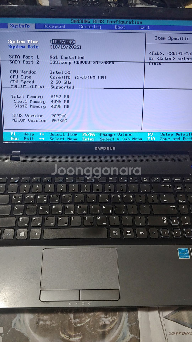 부품용 삼성 시리즈(NT301E5C.)노트북 팝니다.--7