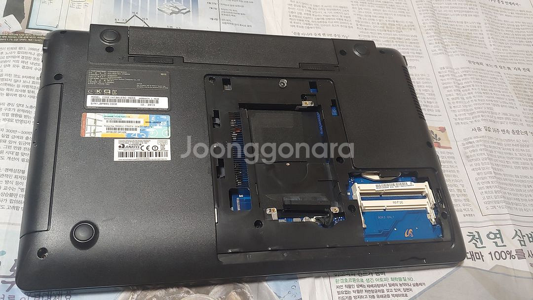 부품용 삼성 시리즈(NT301E5C.)노트북 팝니다.--9