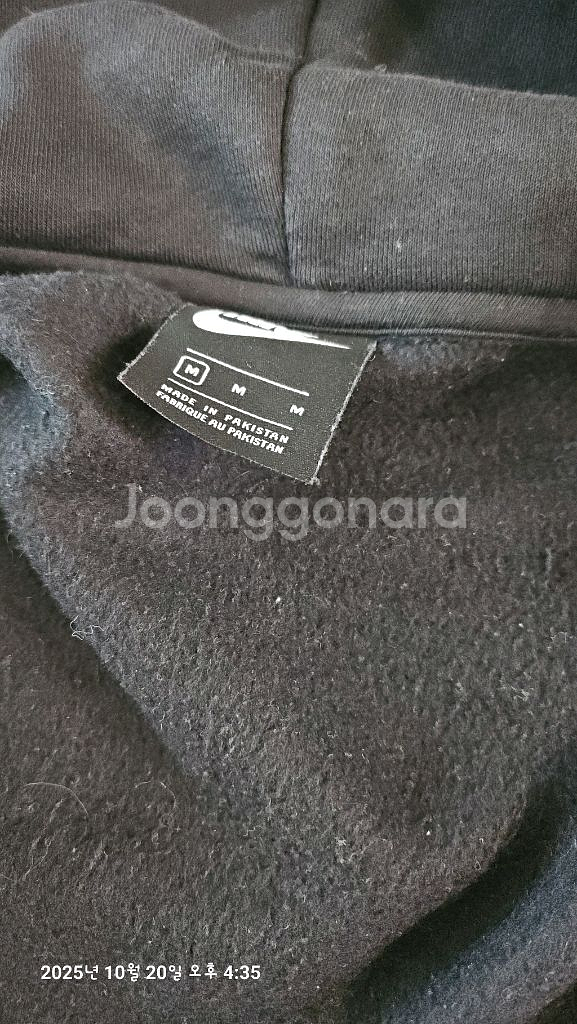 정품)나이키 여성 롱 기모후드 집업 M--3