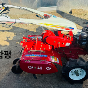 [판매중] 아세아 AMC-880SM 관리기
