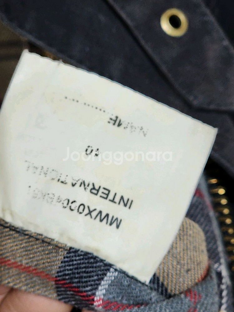 (XL) 바버 왁싱자켓 인터내셔널 왁스점퍼 빈티지--5