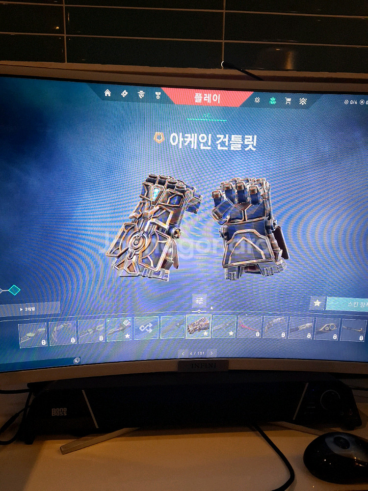 발로란트 굿즈 판매해요--4