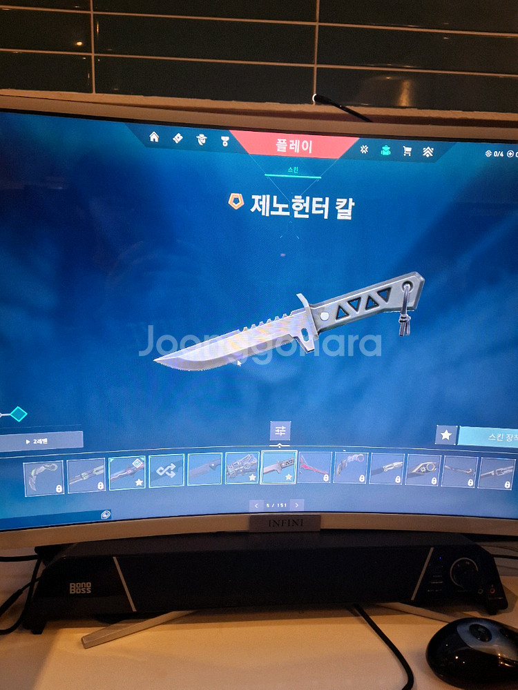 발로란트 굿즈 판매해요--6