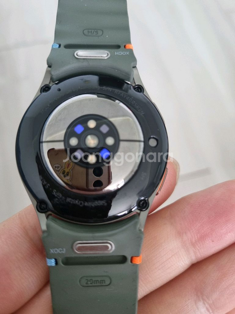 갤럭시워치 7--2