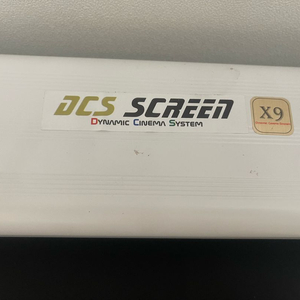 옵토마uhd35+ dcs스크린 x9