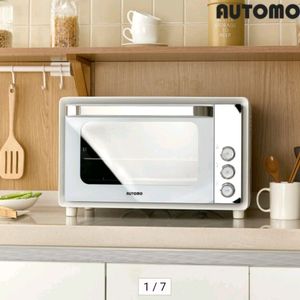 오토모 AMOV-33L (에어프라이어+오븐+토스터)