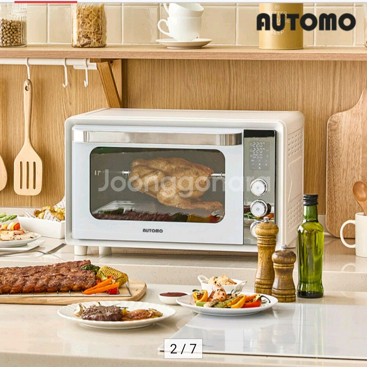 오토모 AMOV-33L (에어프라이어+오븐+토스터)--1
