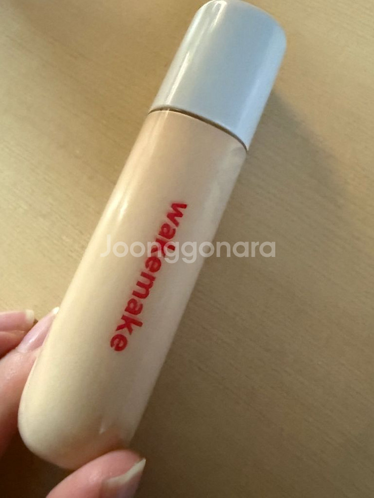 (2번 사용) 웨이크메이크 컨실비비 바닐라--0