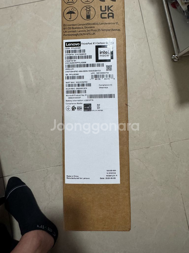 레노버 ThinkPad X1 Carbon Gen12--2
