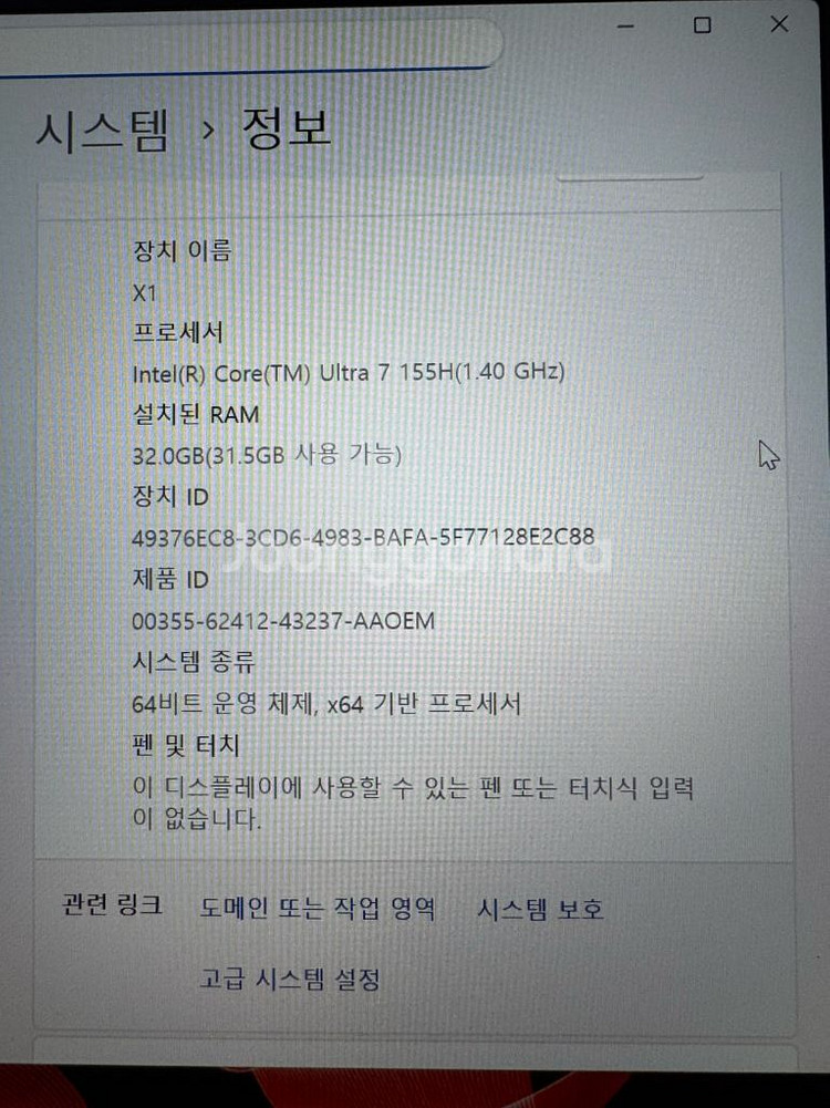 레노버 ThinkPad X1 Carbon Gen12--4