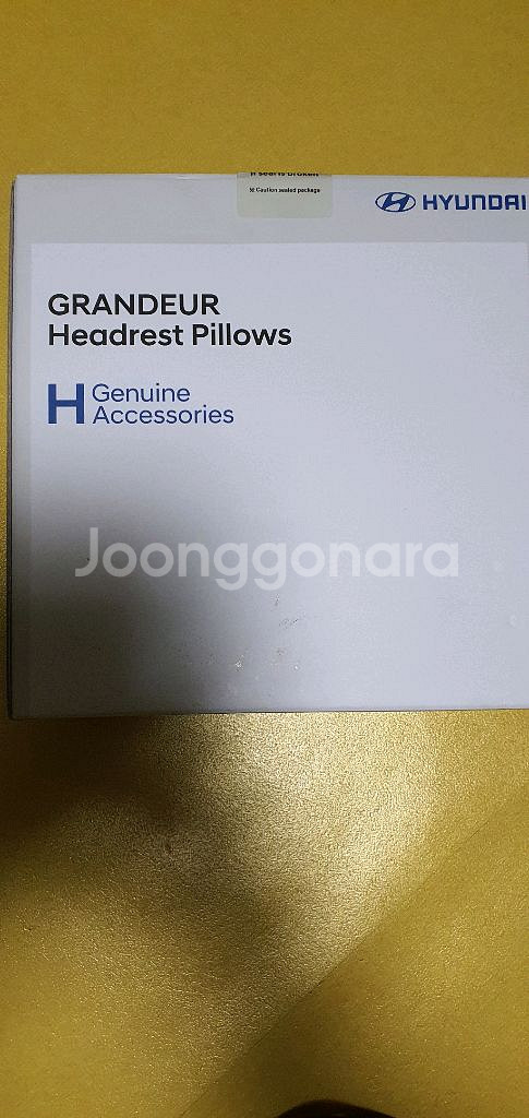 그랜져 GN7 헤드베게 입니다--0