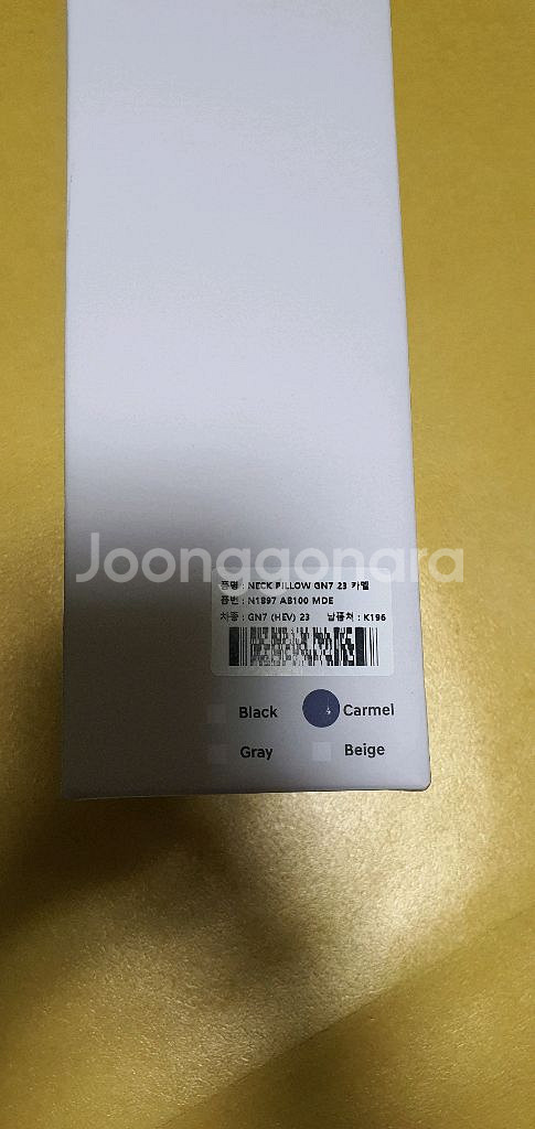 그랜져 GN7 헤드베게 입니다--1