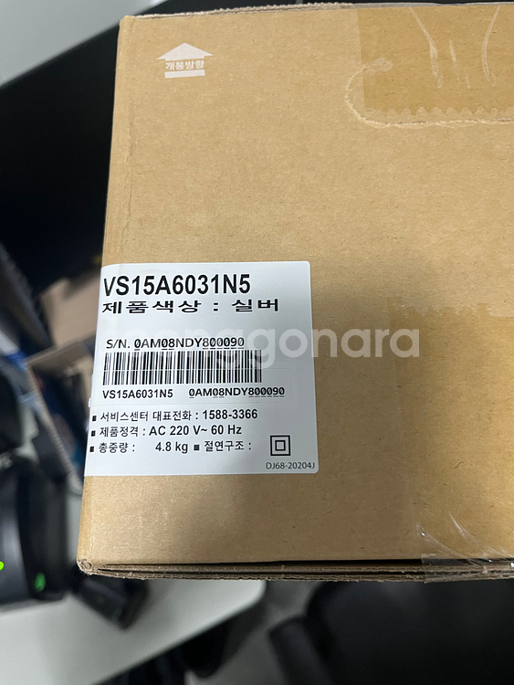 삼성 제트 스틱 청소기 VS15A6031N5 실버색상--1